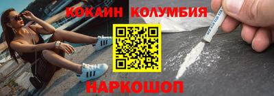 мескалин Дубна