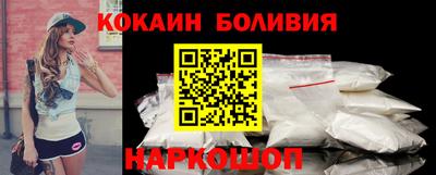 мескалин Дубна