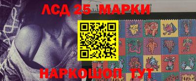 мефедрон Донской
