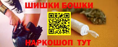 COCAINE Гусев