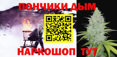 первитин Донецк