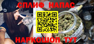 первитин Донецк