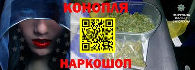 мефедрон Донской