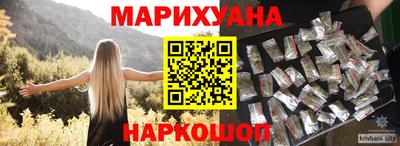 мескалин Дубна