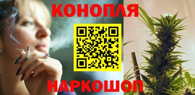 мескалин Дубна