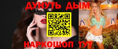 первитин Донецк