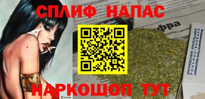 мефедрон Донской