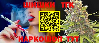 мефедрон Донской