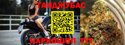 мефедрон Донской