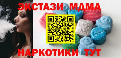 первитин Донецк