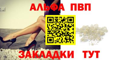 гашик Гусиноозёрск