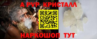мескалин Дубна