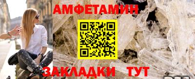 мескалин Дубна