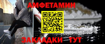 мескалин Дубна