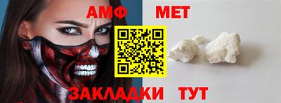 мескалин Дубна