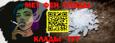 синтетический гашиш Гусь-Хрустальный