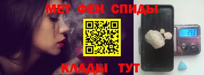 мескалин Дубна