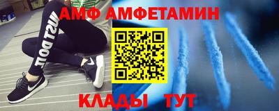 синтетический гашиш Гусь-Хрустальный