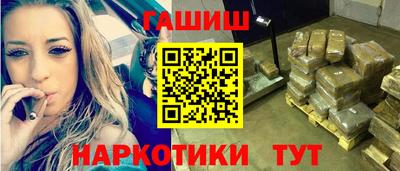 мефедрон Донской