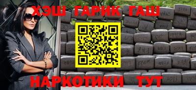 мескалин Дубна
