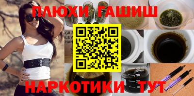 первитин Донецк
