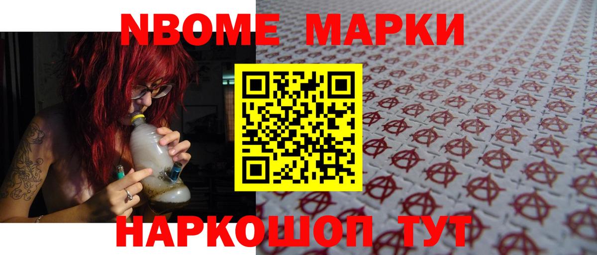 LSD-25 экстази кислота  Вход с VPN  Кизилюрт 